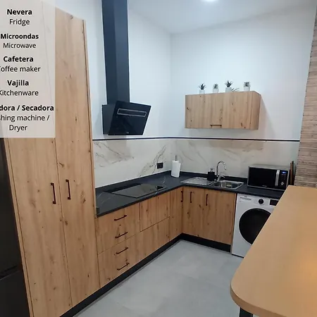 Апартаменты Moderno Junto A Estacion De Tren